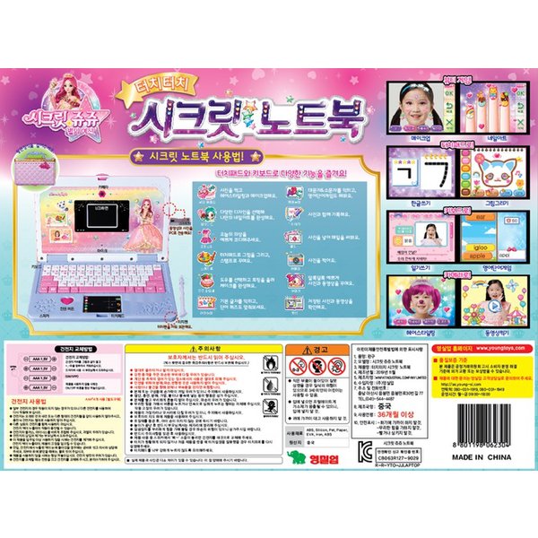 상품 이미지3