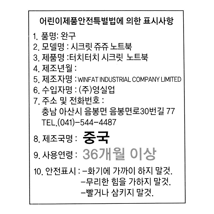 상품 이미지1