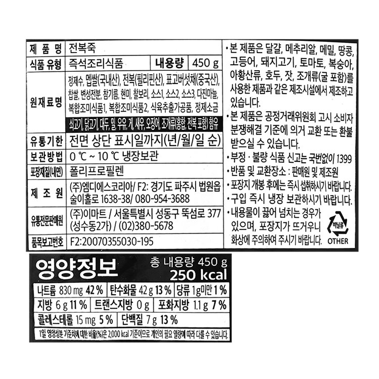 품질표시이미지1