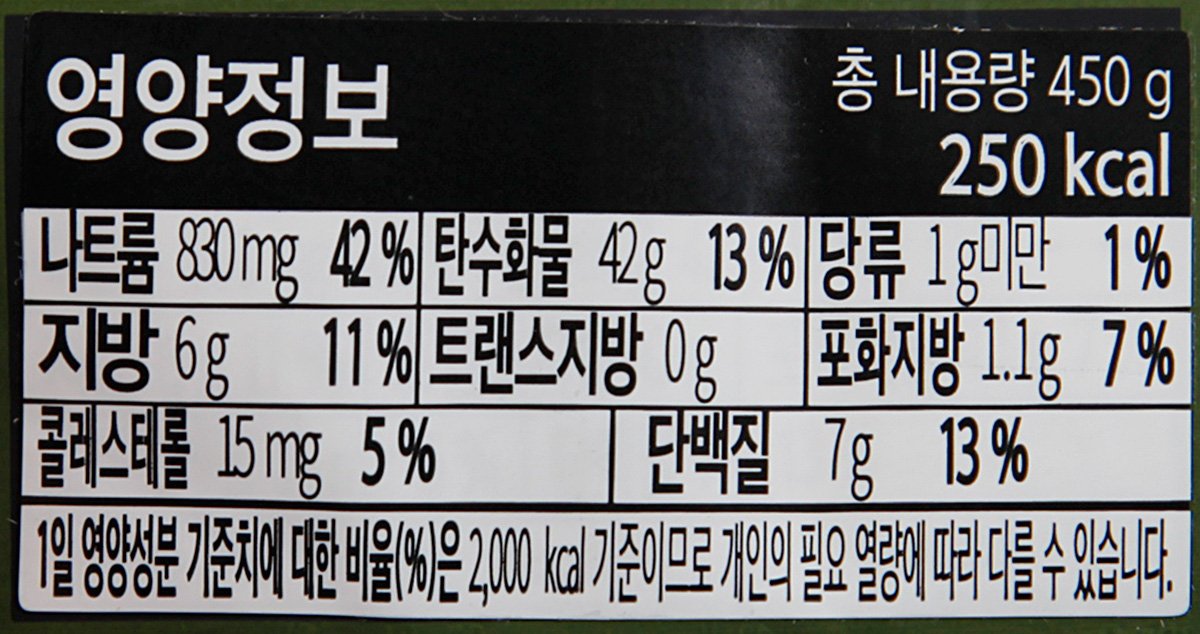 품질표시이미지2