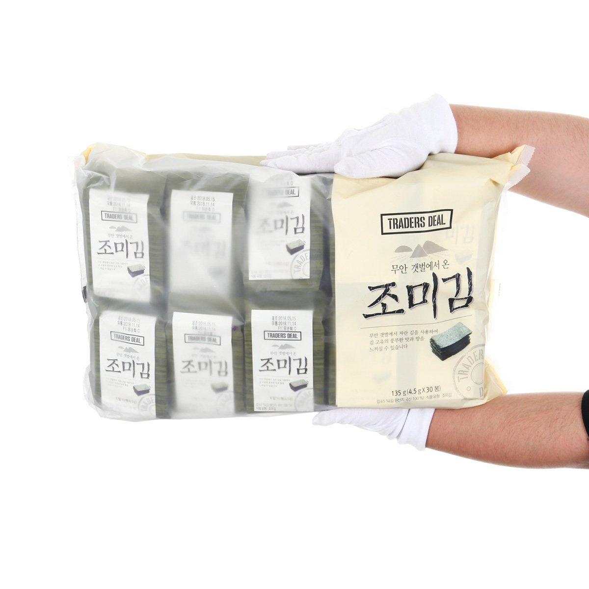 상품 이미지3