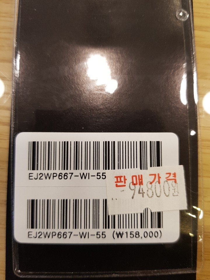 품질표시이미지2
