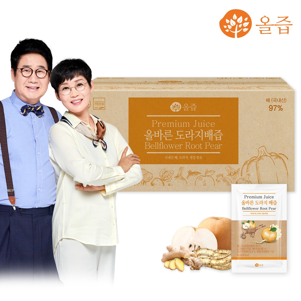 상품 이미지1