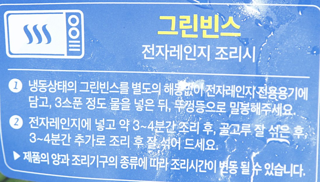 품질표시이미지2