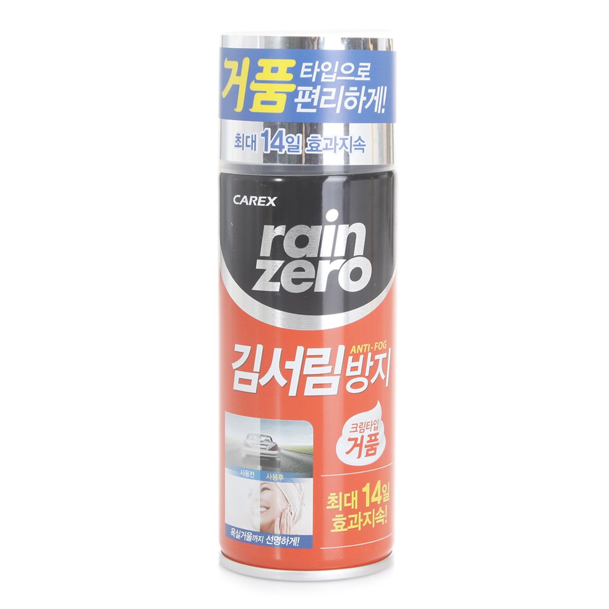 상품 이미지1