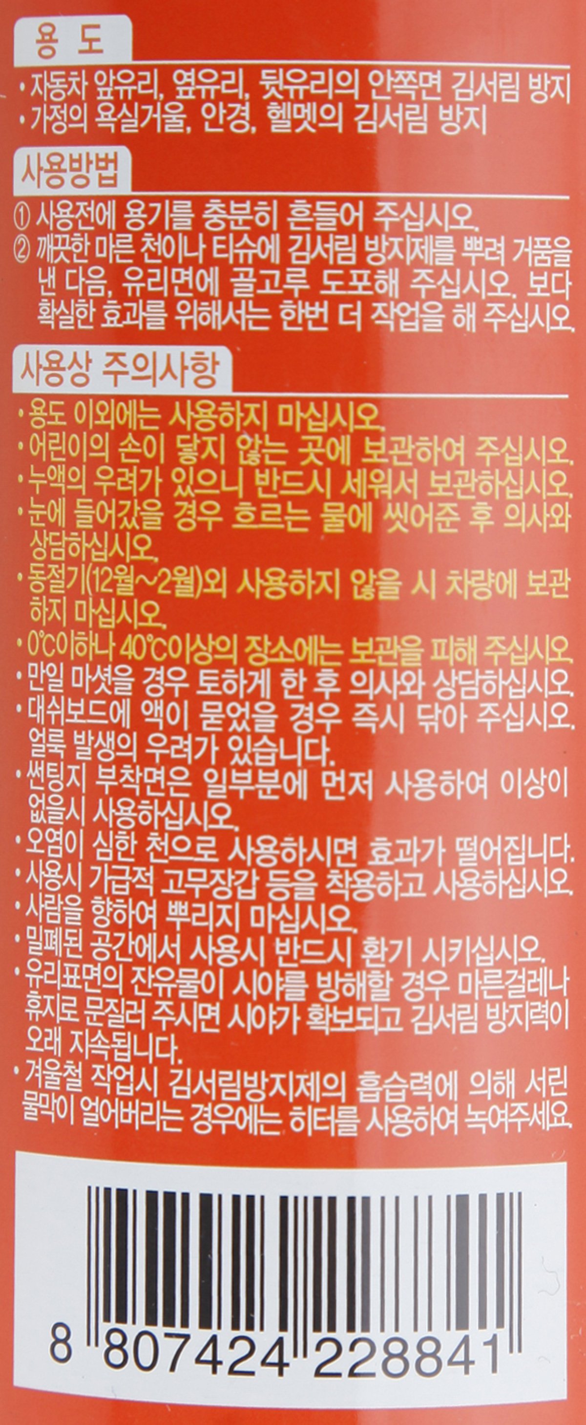 품질표시이미지2