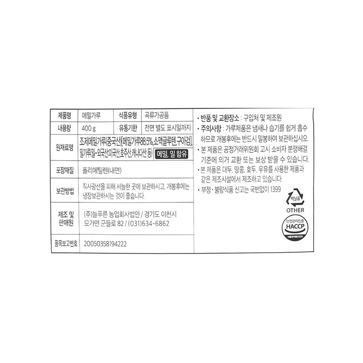 상품 이미지1