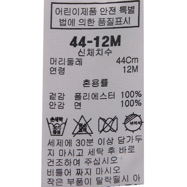 품질표시이미지2