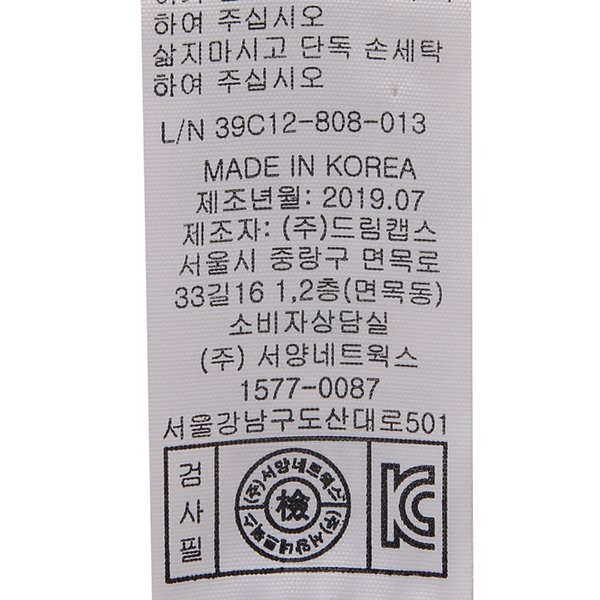 품질표시이미지3