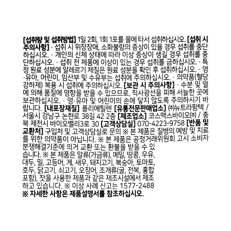 상품 이미지1