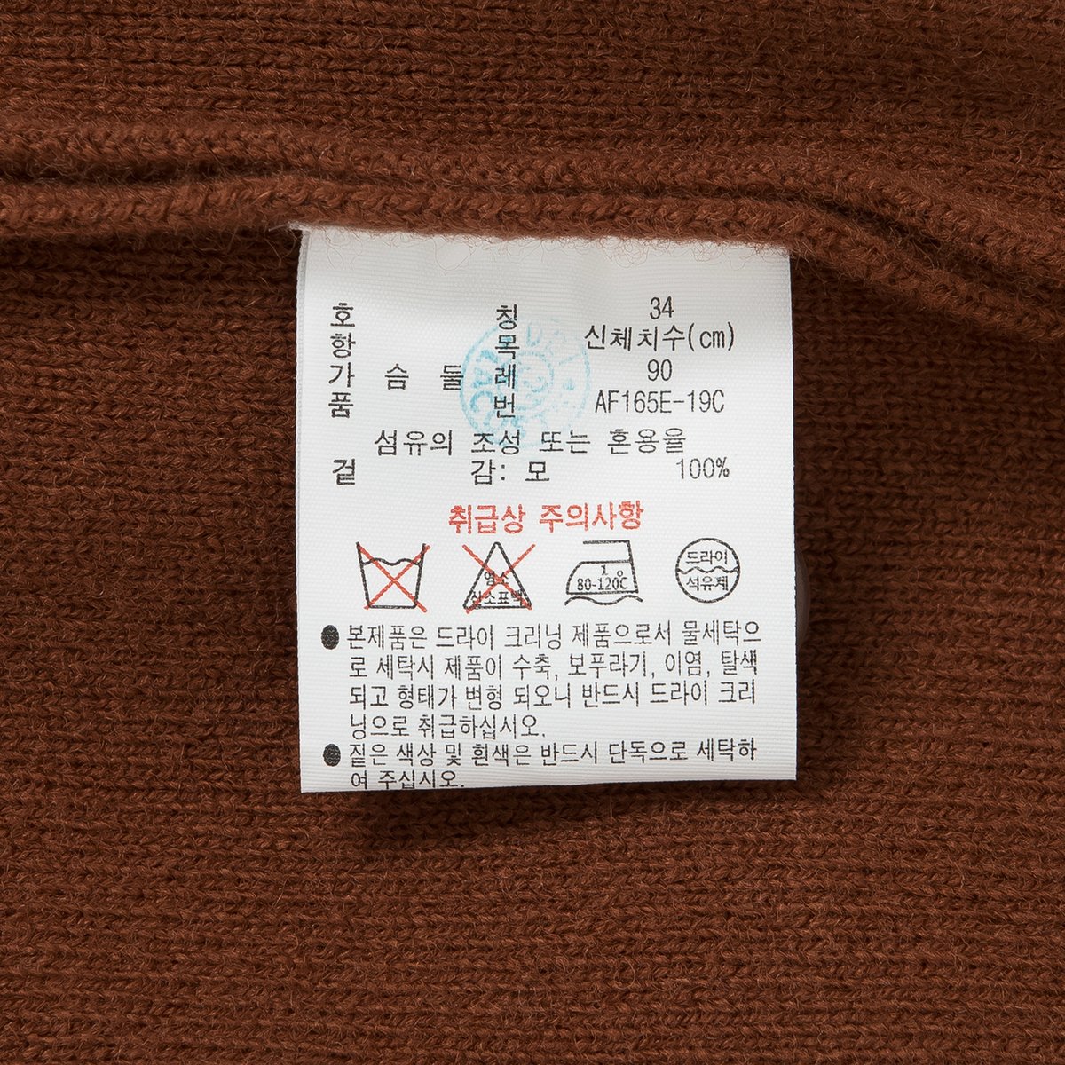 상품 이미지4