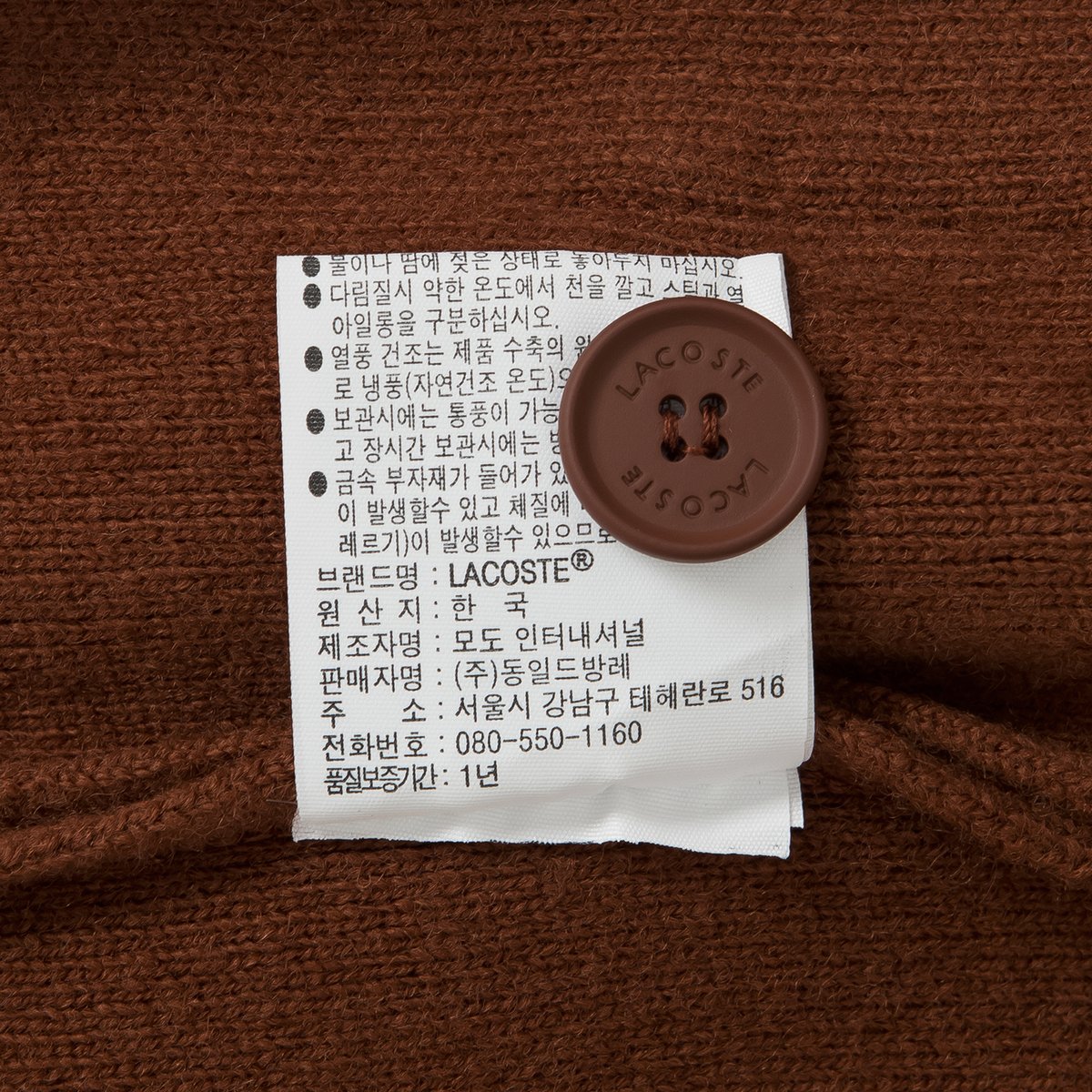 상품 이미지5