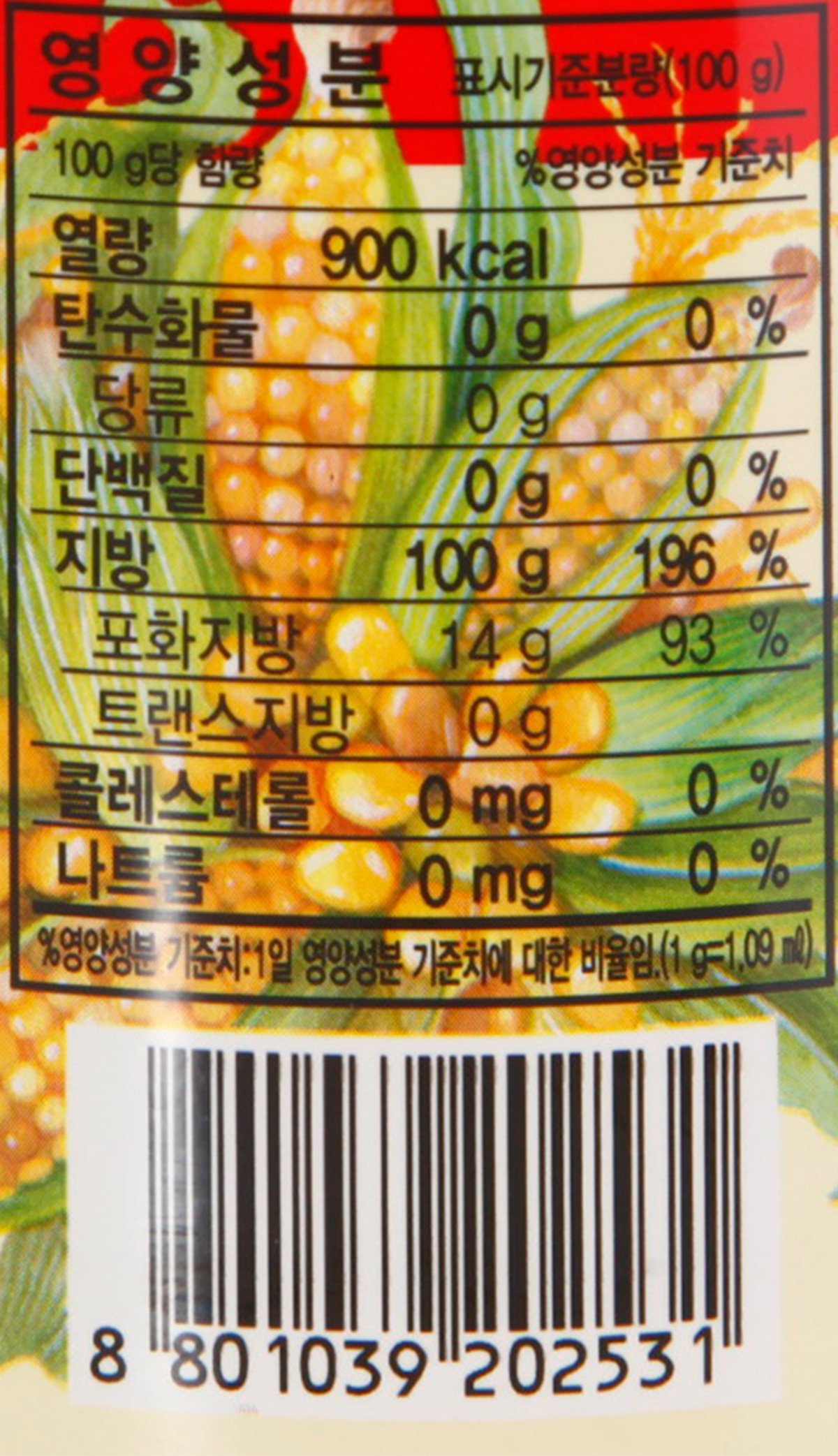 품질표시이미지2