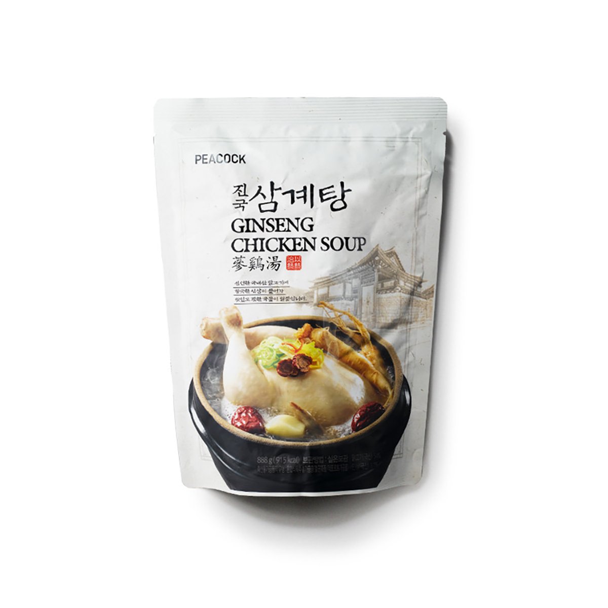 상품 이미지2