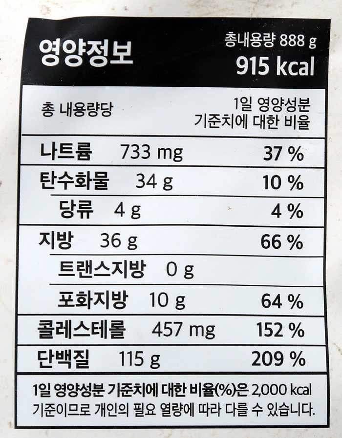 품질표시이미지2