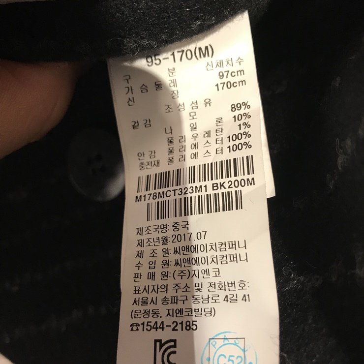 품질표시이미지1