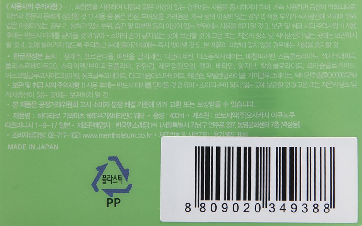 품질표시이미지1