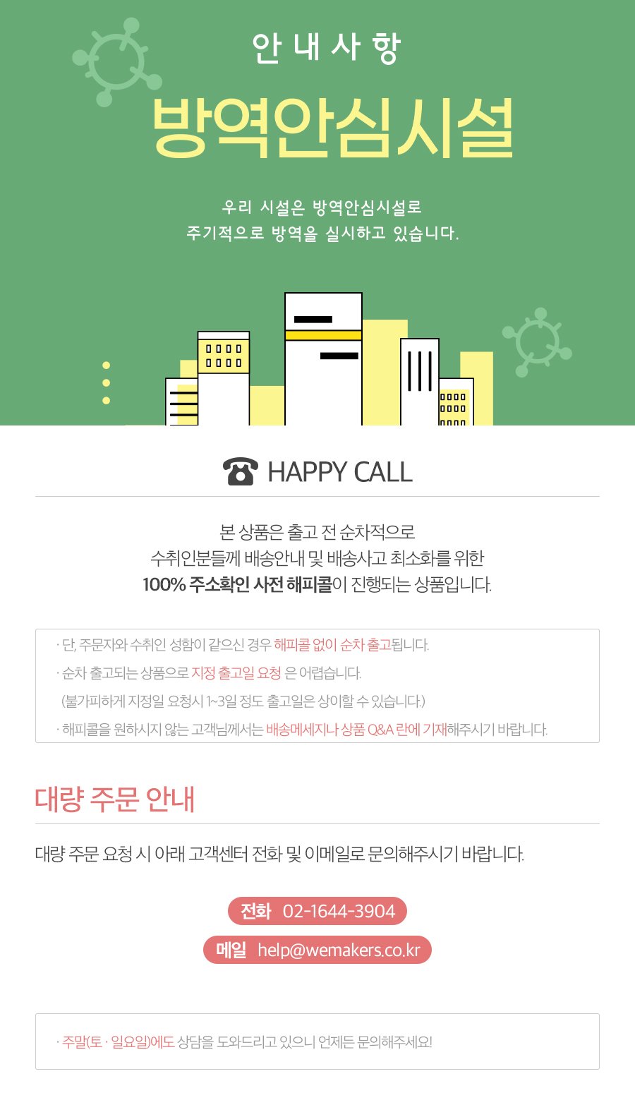 딜브랜드이미지