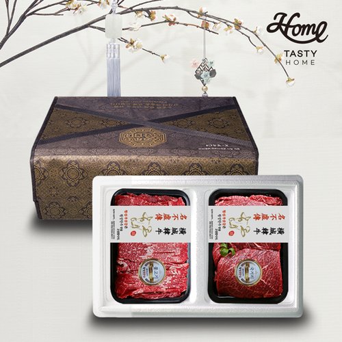 [12/9~1/13 쓱머니증정][냉장][보냉백]안동한우 1등급 정육세트 1호 1.6kg [불고기+국거리+산적+다짐육/각 400g] 외 옵션19종