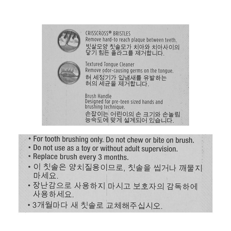 품질표시이미지1