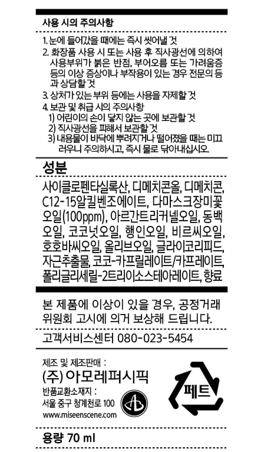 품질표시이미지1