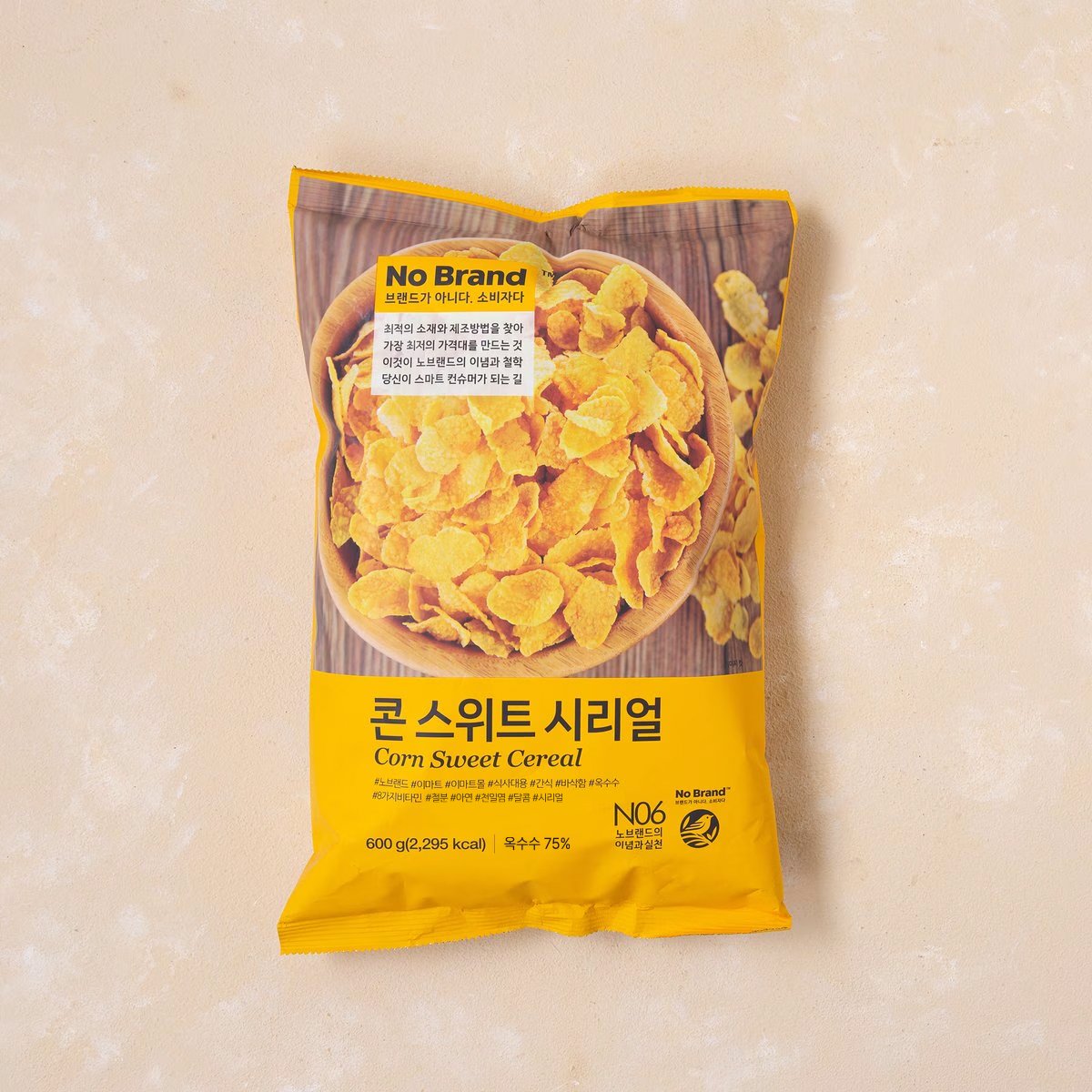 상품 이미지1