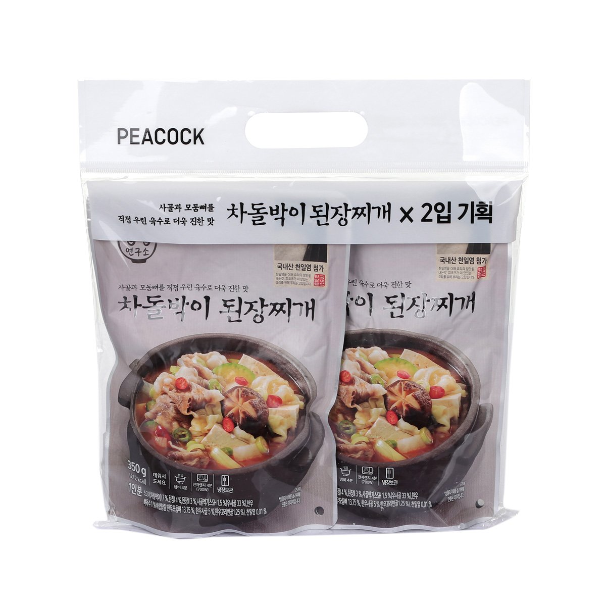 상품 이미지1