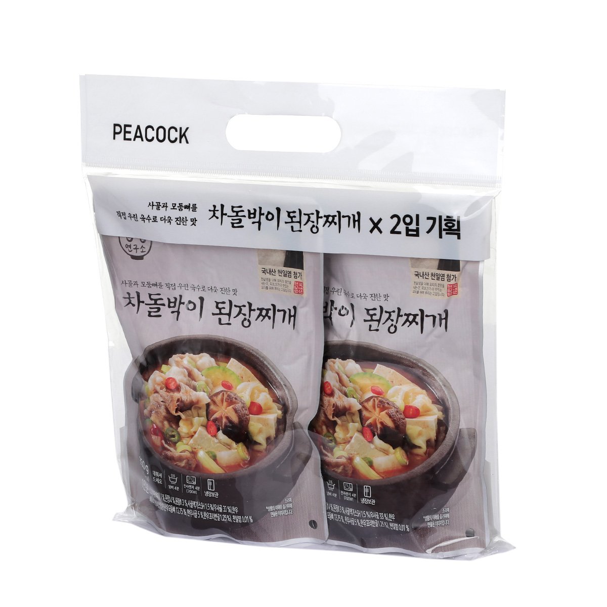 상품 이미지2