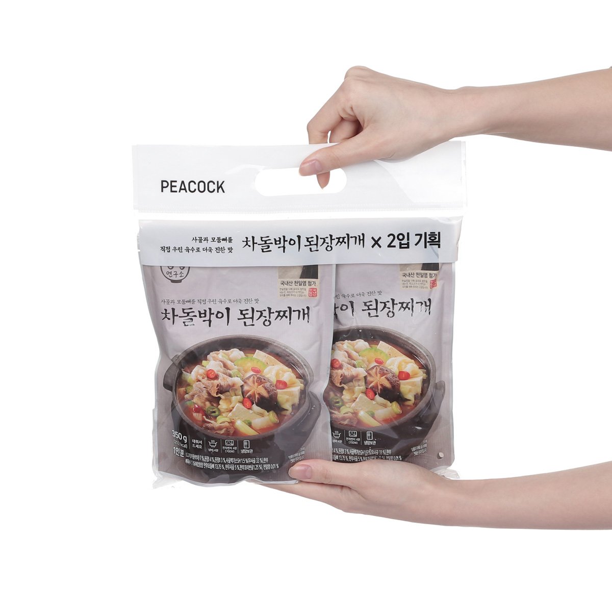 상품 이미지4