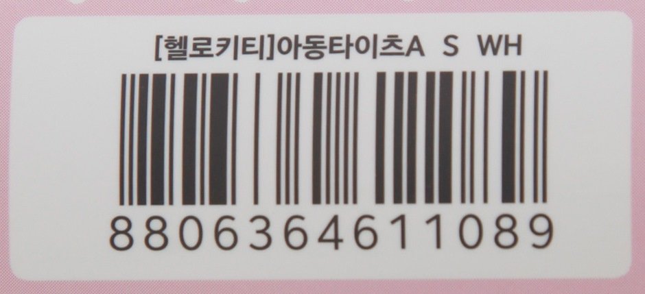 품질표시이미지3