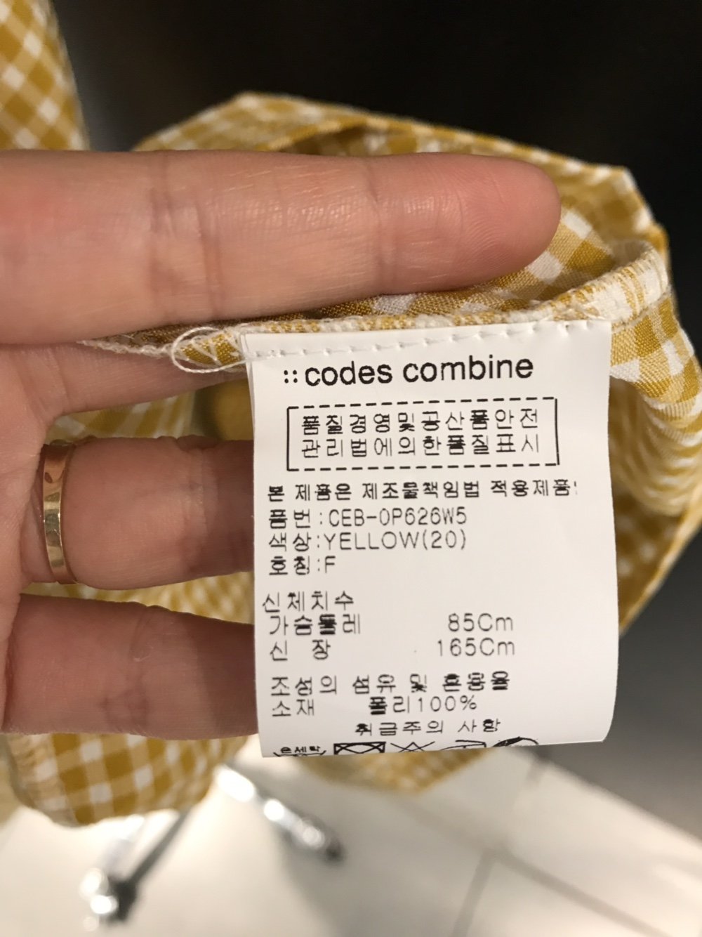 품질표시이미지1