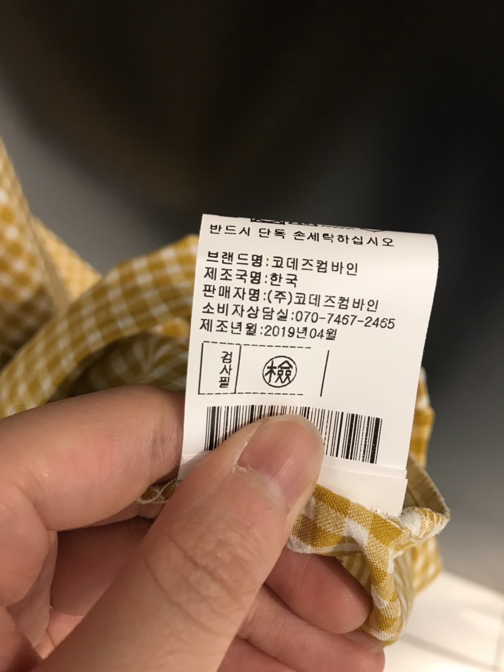 품질표시이미지2