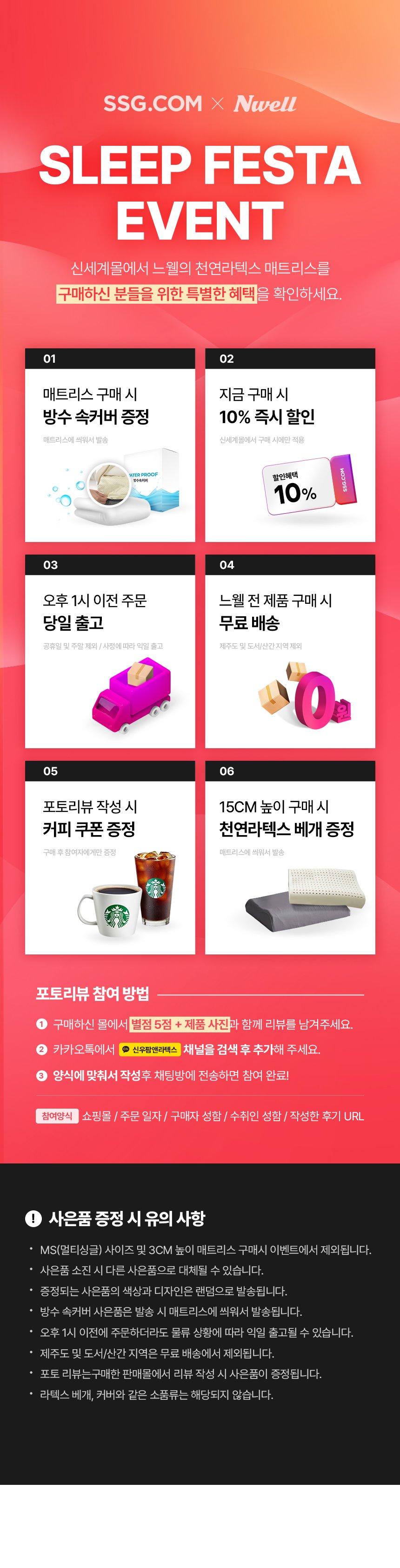 딜브랜드이미지