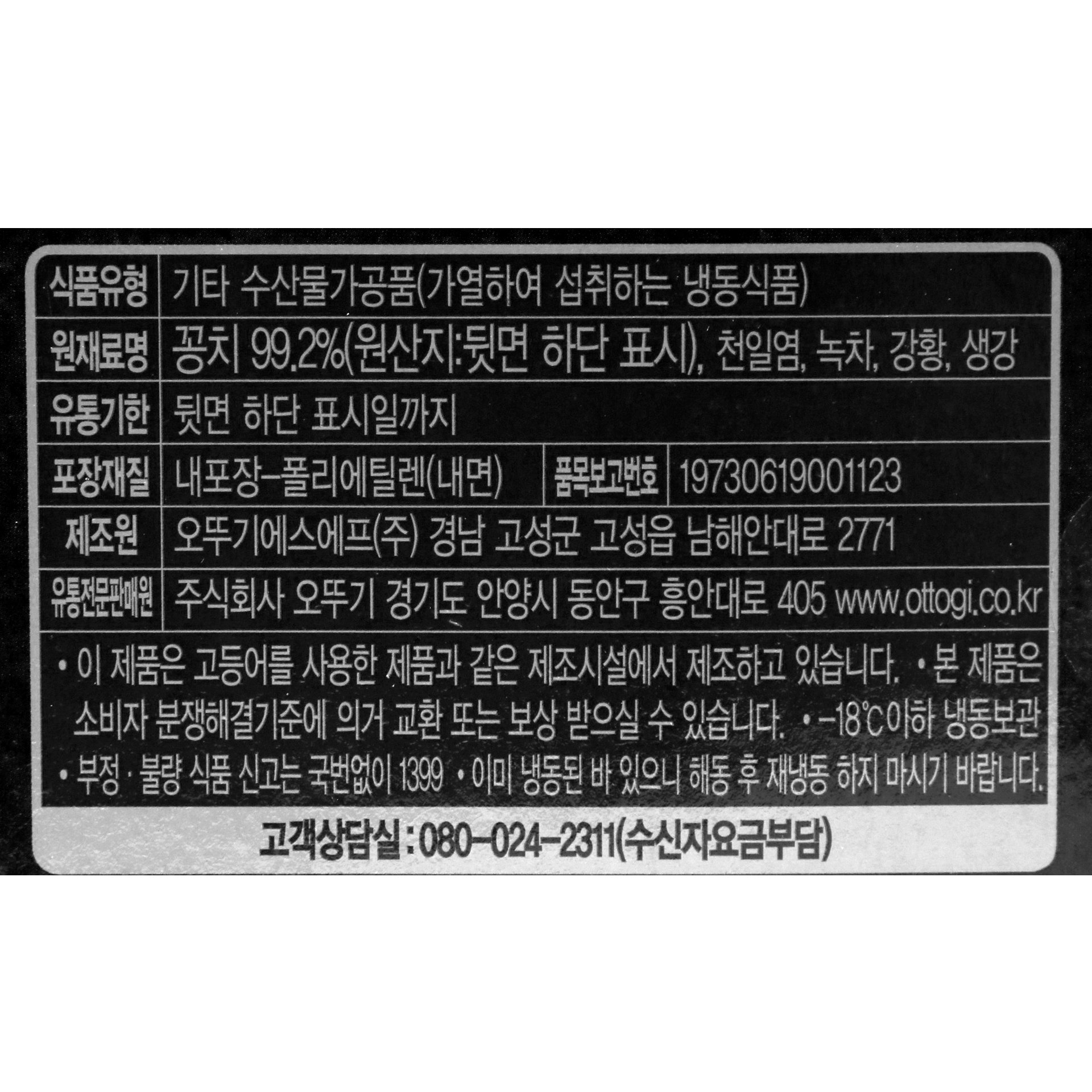 상품 이미지1