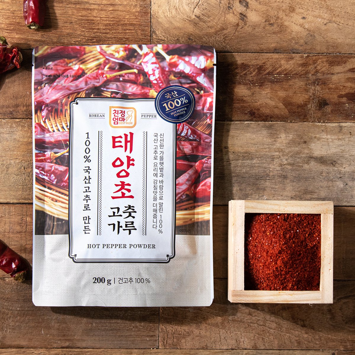 상품 이미지2