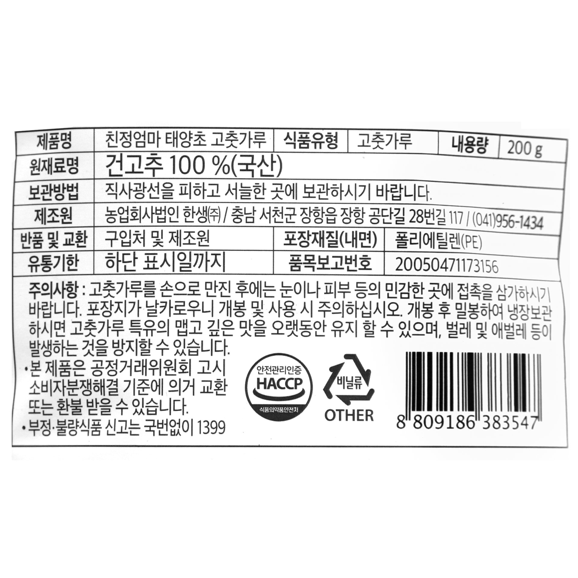 상품 이미지1