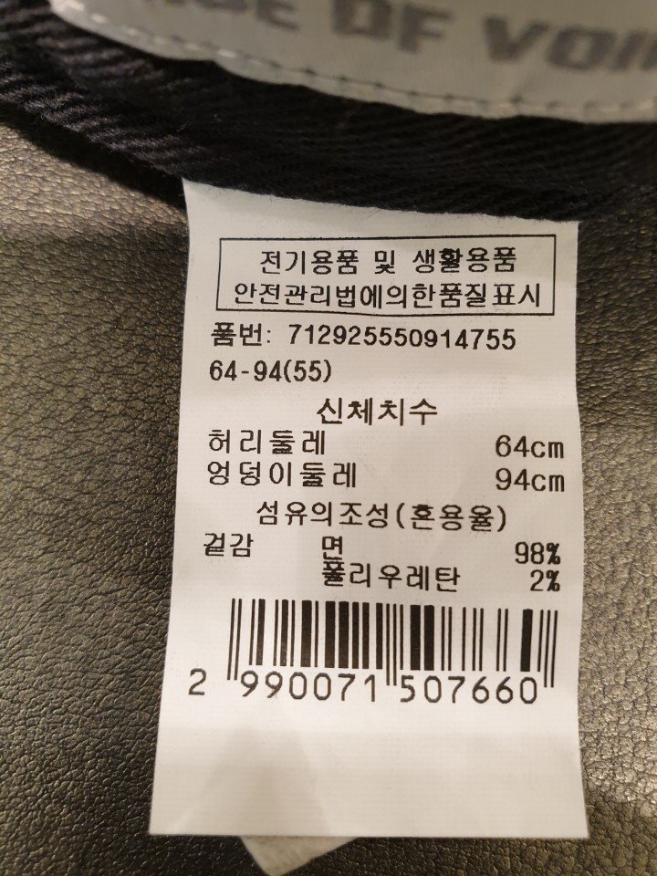 품질표시이미지2