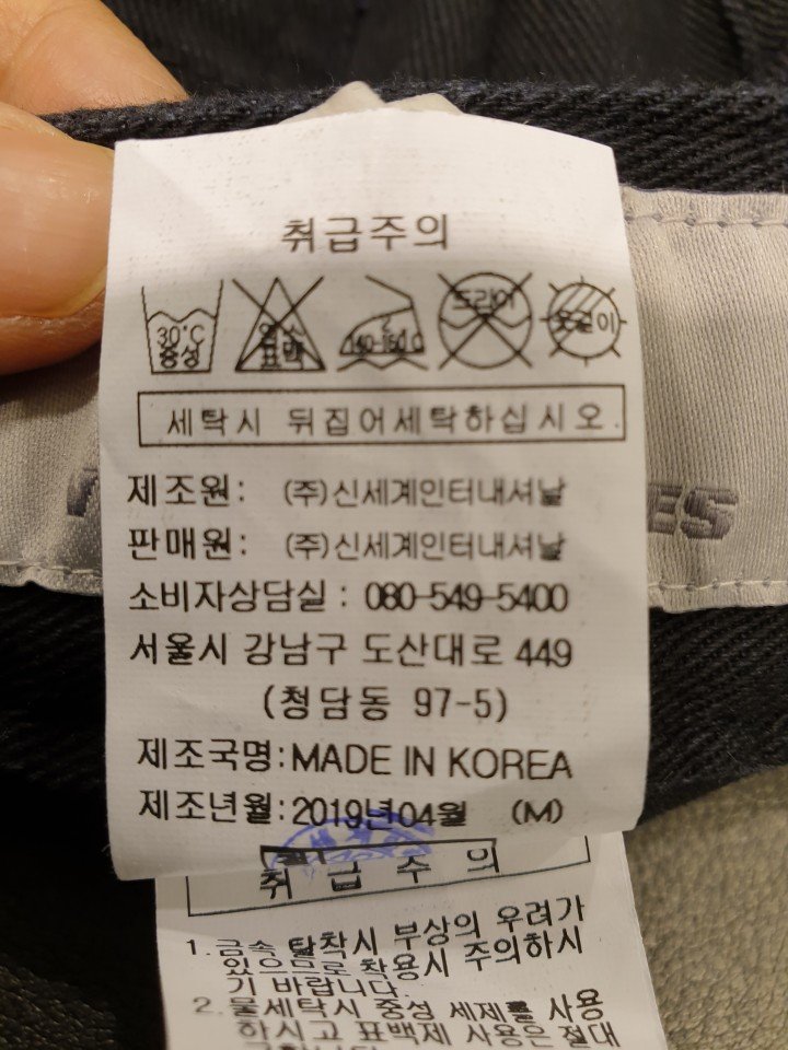 품질표시이미지3