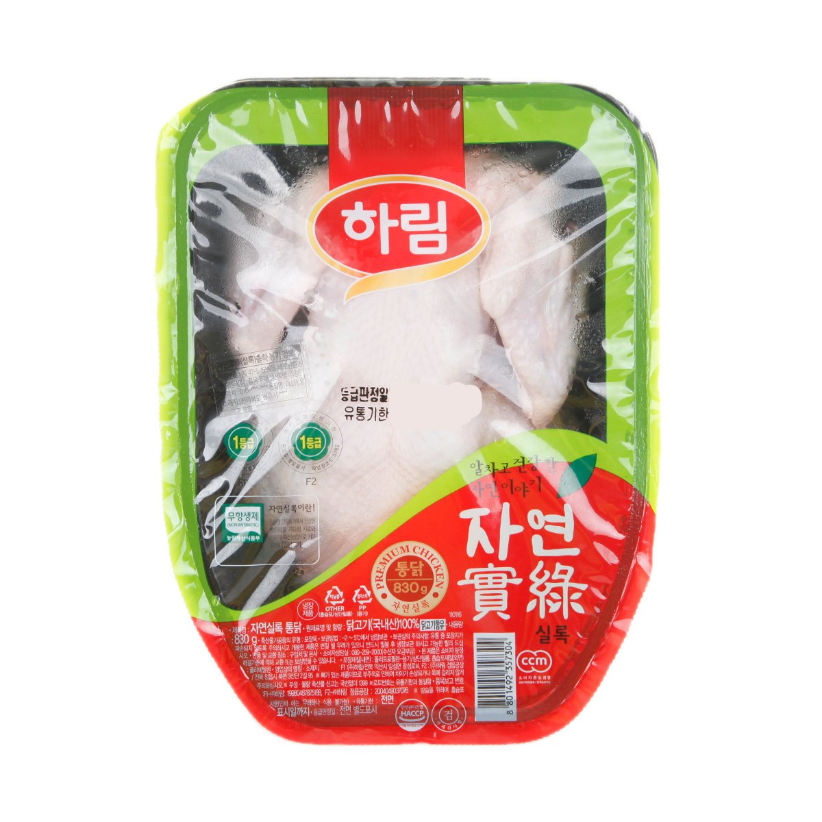 상품 이미지1