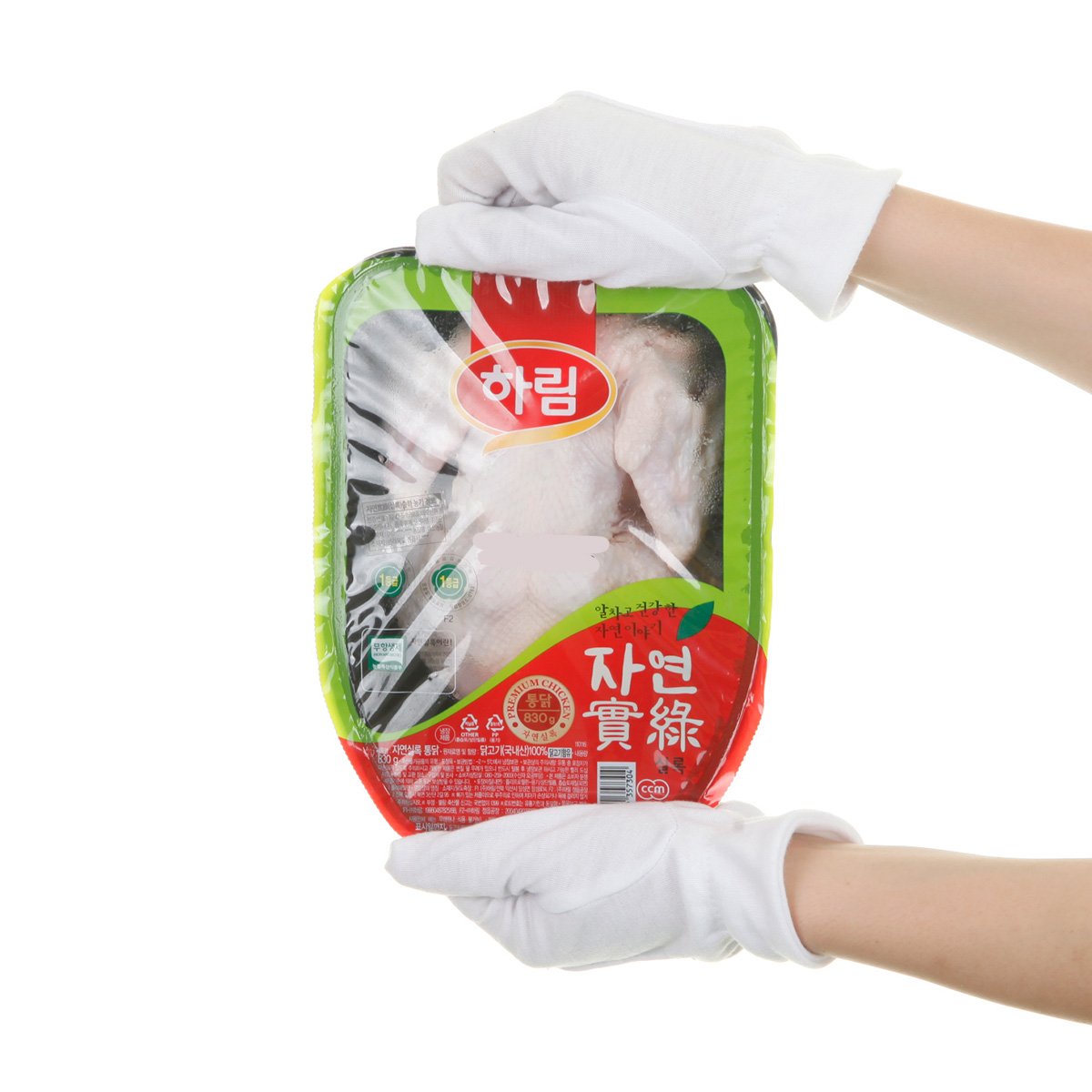 상품 이미지4
