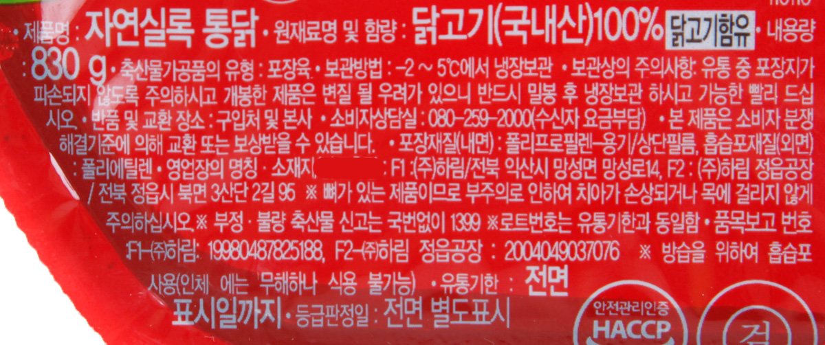 품질표시이미지1