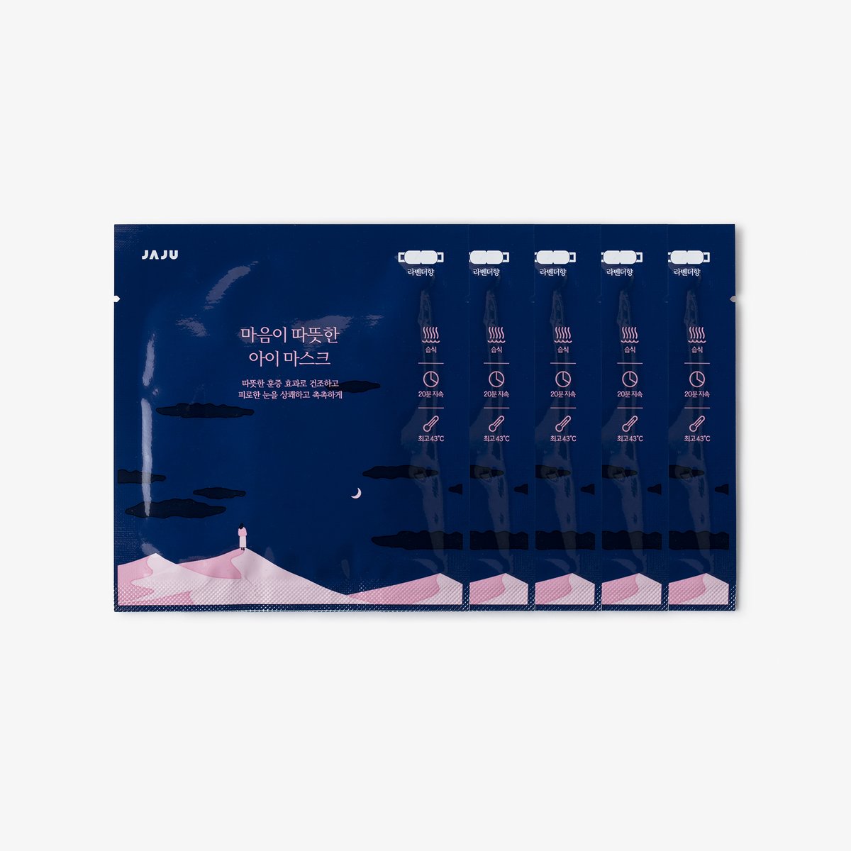 상품 이미지1