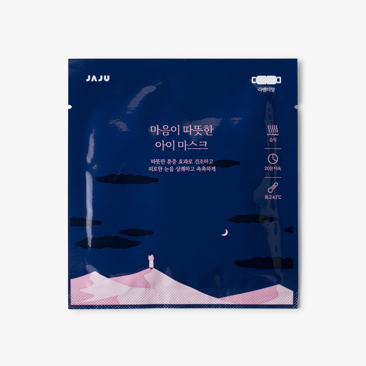 상품 이미지2