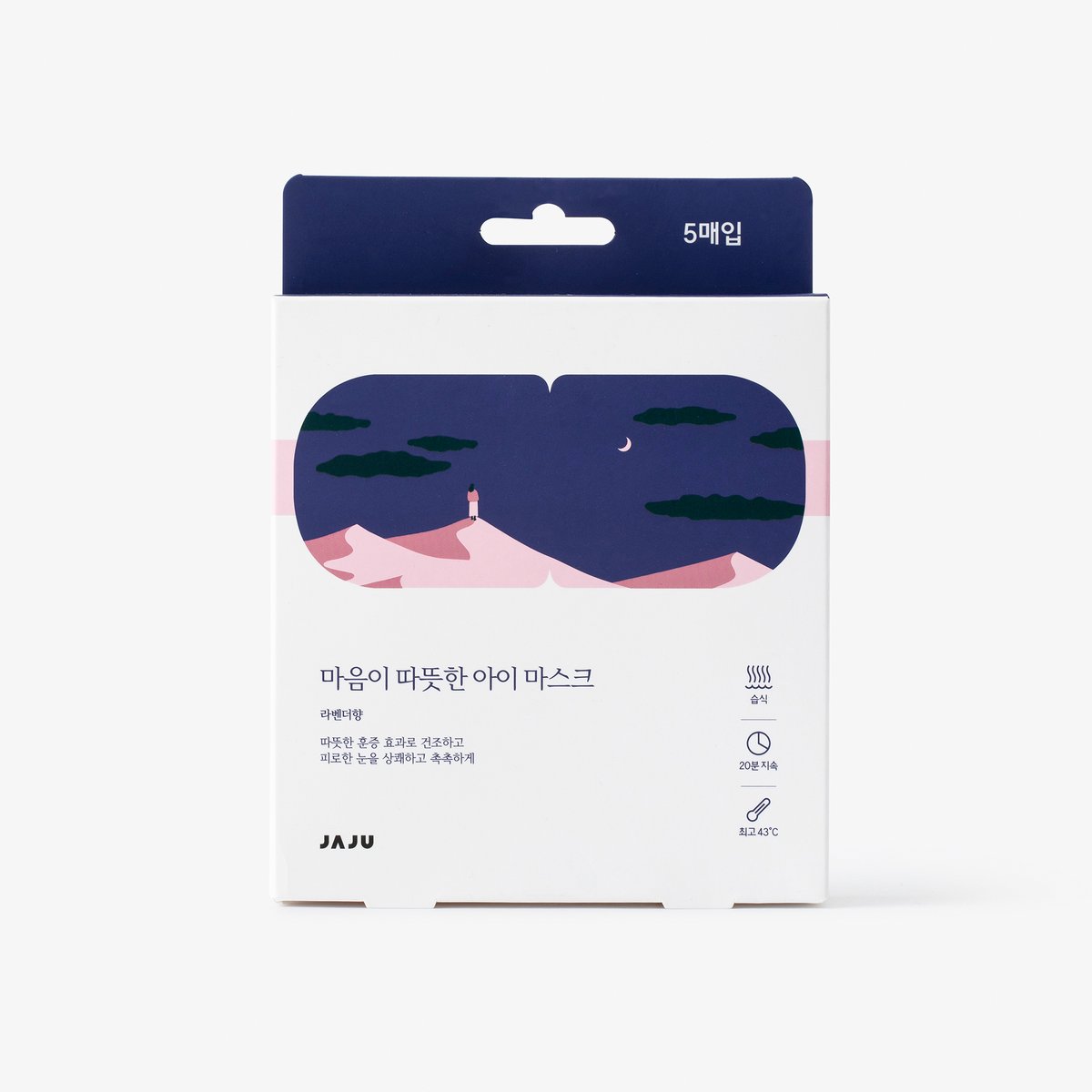 상품 이미지6