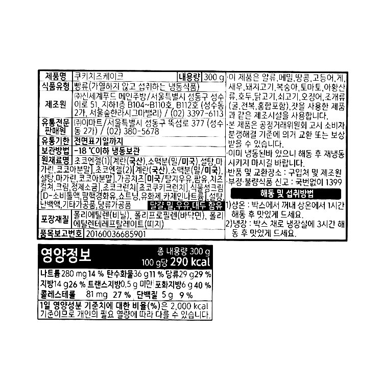품질표시이미지1