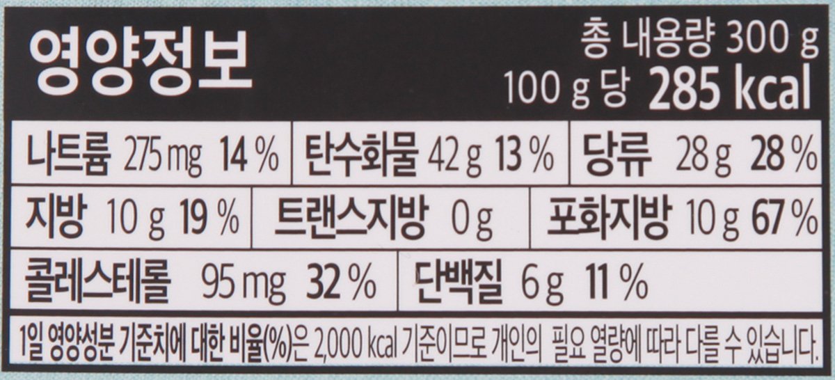 품질표시이미지2