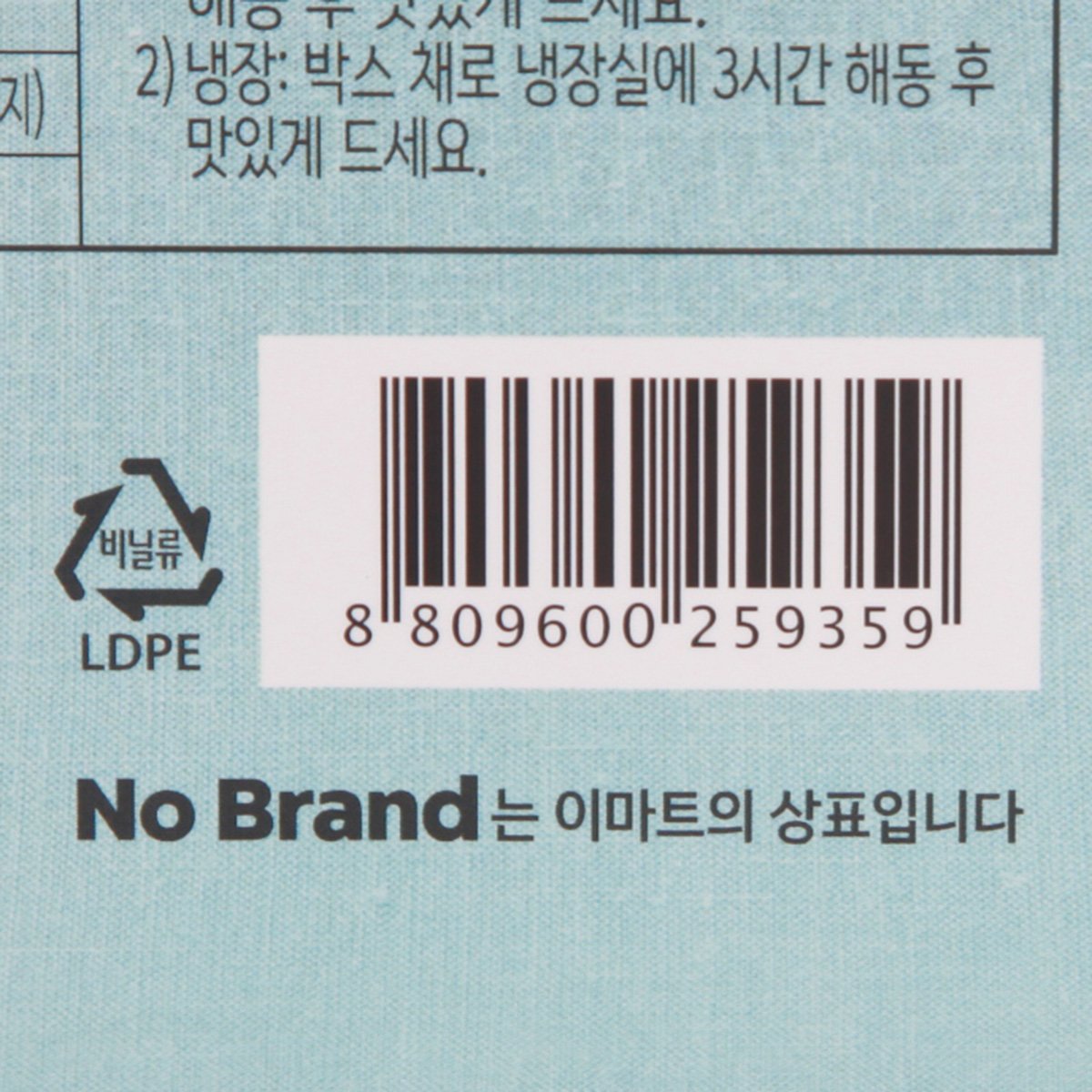 품질표시이미지3
