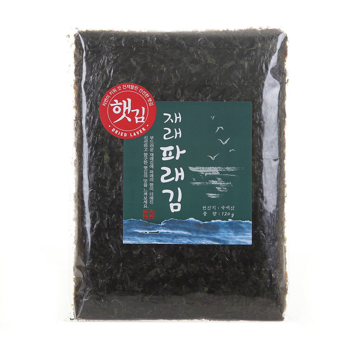 상품 이미지1