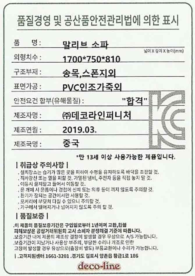 상품 이미지1