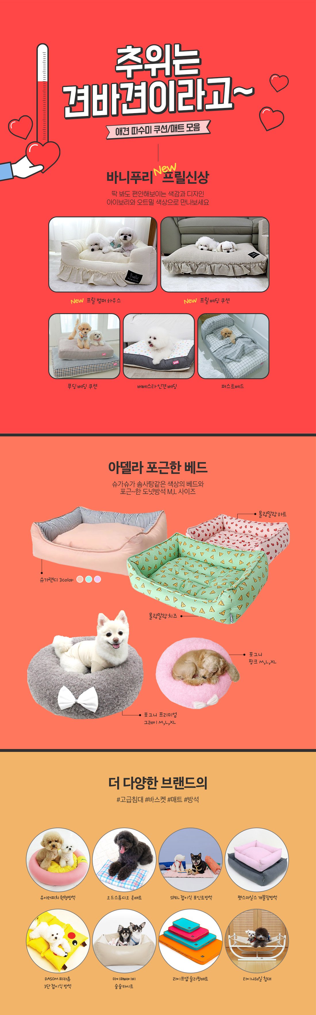 딜브랜드이미지